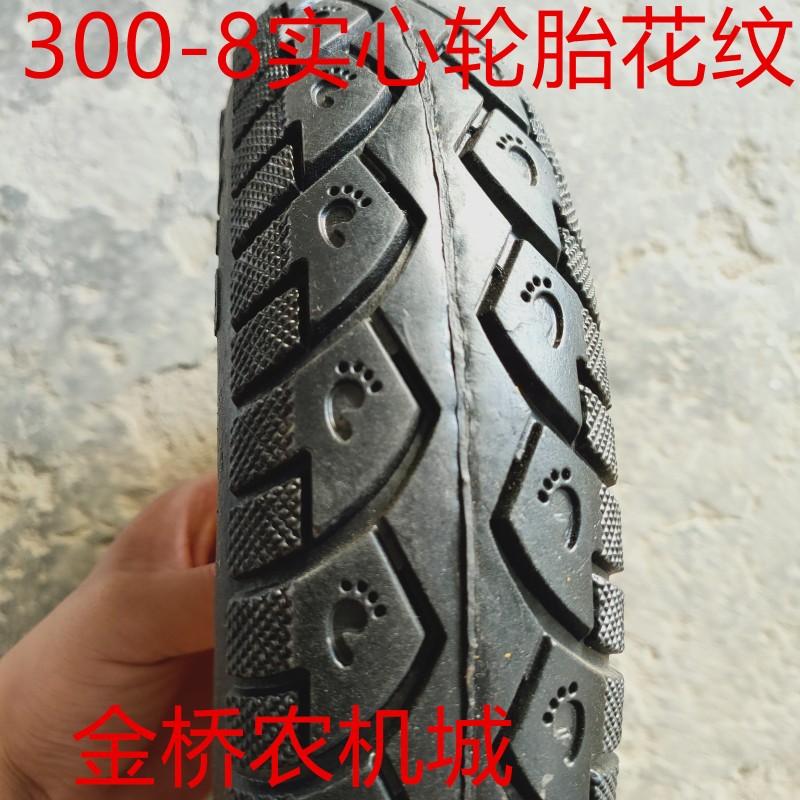 工地电动灰斗车三轮车轮子轱辘橡胶轮胎手推翻斗车实心胎新品推荐