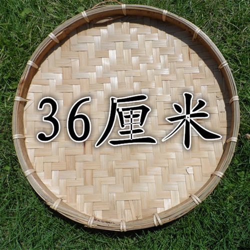 幼儿园学校画画专用餐厅装修装饰材料竹编簸箕竹匾竹筛子脸谱画