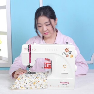 蝴蝶牌缝纫机5311A8190A8530家用电动多功能带锁边吃厚台式绣花机