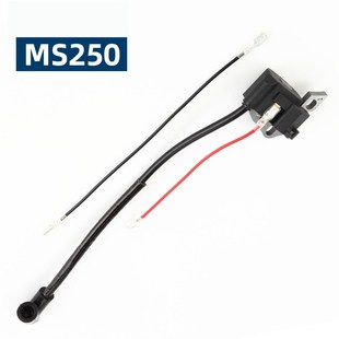 斯蒂尔款 MS250 382 381 伐木汽油锯高压包点火线圈点火器配件 251