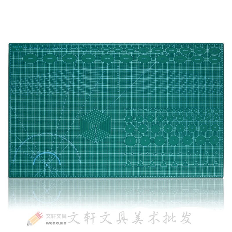 大号切割垫板A1 60*90cm广告喷绘用双面A0刻度板裁纸 美工介刀板