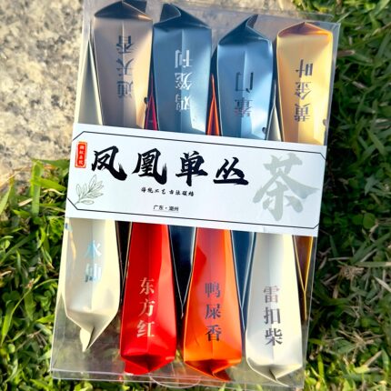 凤凰单枞茶8款典藏品鉴装 蜜兰香凤凰单枞茶礼试喝装全香鸭屎香
