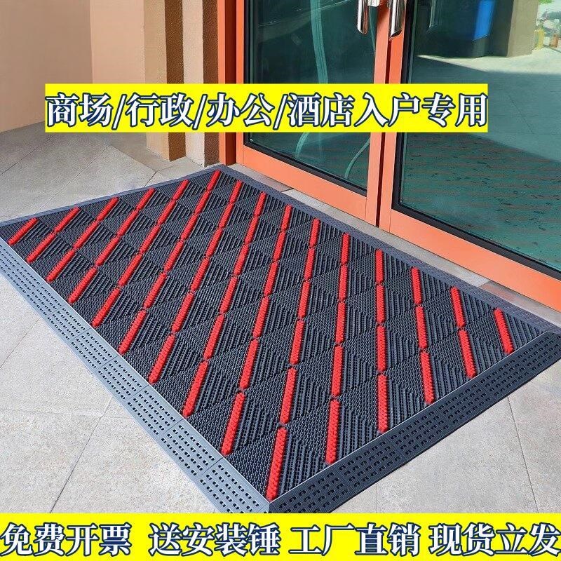 商用大门口地垫家用玄关r入户门脚垫户外室外防滑门垫门外迎宾地