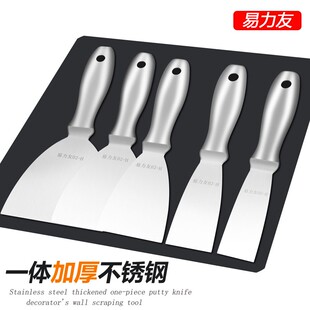 不锈钢油灰c刀批刀铲刀刮刀抹刀腻子刀加厚一体铲刀清洁刀8寸10寸