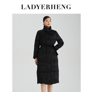 LADYERHENG冬季女装90鸭绒缎面提花中长款立领H型盘扣羽绒服