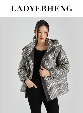 LADYERHENG冬季女装90鸭绒提花灰色O型撞色休闲保暖羽绒服