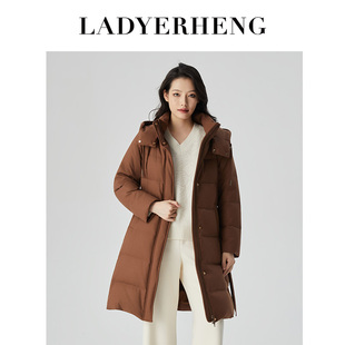 LADYERHENG25冬新品女装90鹅绒中长款立领可拆卸帽子腰带款羽绒服