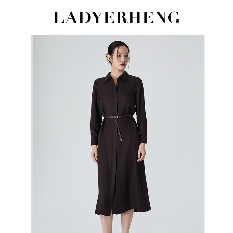 LADYERHENG26新品女装醋酸纤维巧克力色长袖中长款轻奢连衣裙