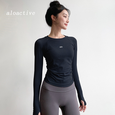 ALOACTIVE瑜伽圆领长袖弹力上衣