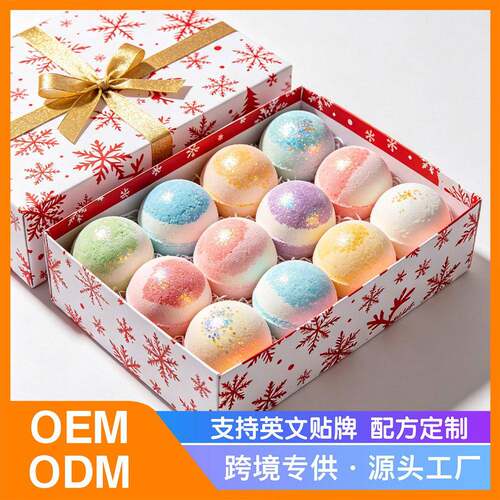 跨境12颗装泡澡球圣诞礼盒Christmas Bath Bomb Gift Set浴盐球