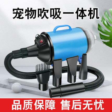 狗狗吹风机大功率宠物吹水机大型犬猫咪洗O澡专用烘干吹毛神器