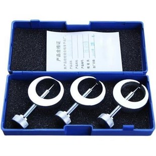 压力表起针器量具j起针器量具指示表带表卡尺取针器07 12mm