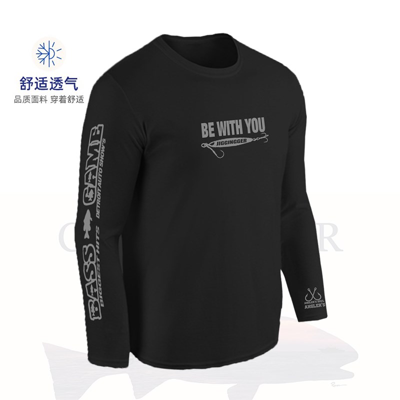 夏季钓鱼服e长袖路亚防晒衣圆领T恤打底衫透气运动衣薄款男长袖衫