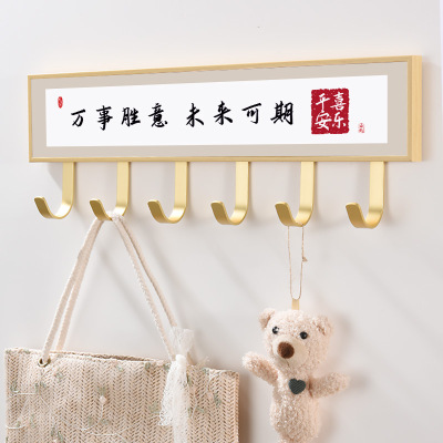 创意进门鞋柜玄关挂衣服r挂钩免打孔墙上固定高级进户门入户挂衣