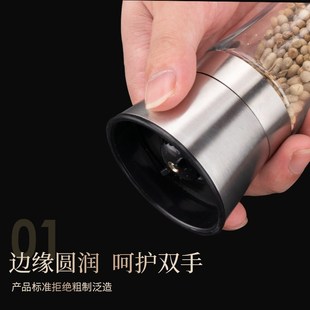 家用304不锈钢胡椒研磨器手动现磨花椒粉器P瓶厨房烧烤调味瓶罐