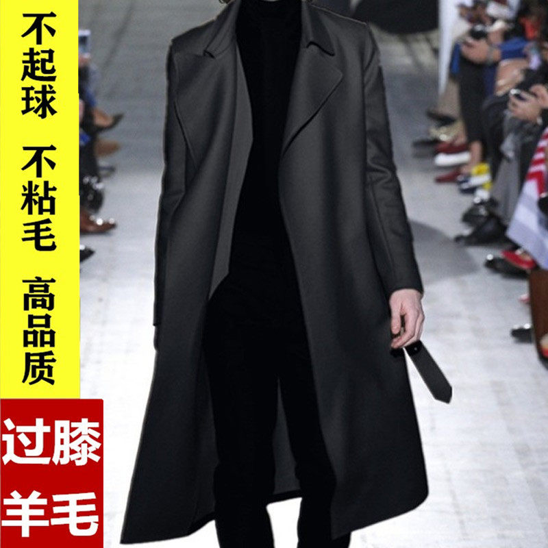 羊毛呢大衣男加肥j加大码300斤胖子风衣200超长款过膝加厚呢子外