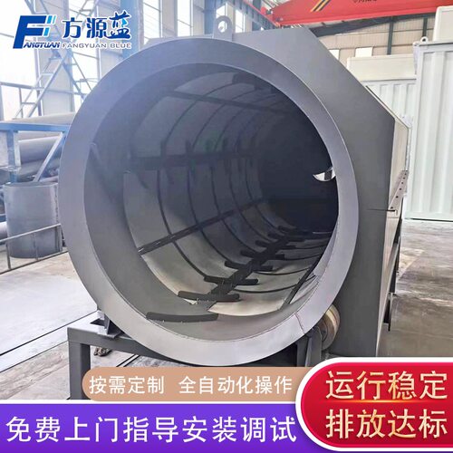 转鼓式微滤机 小型微滤机 固液分离设备 水产养殖废水预处理设备