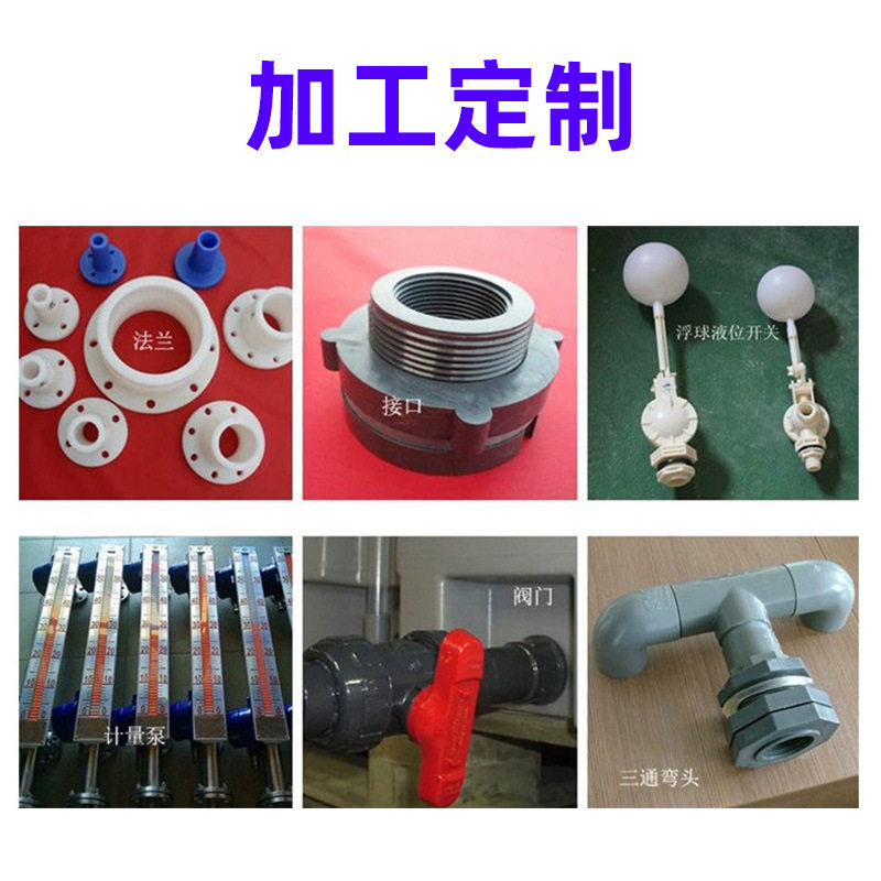 林辉800L方形叉车牛筋桶pe塑料箱运输装饲料铲车桶食品级叉车方箱,包装,塑料周转箱,淘宝优惠券,粉丝福利购,淘宝优惠卷