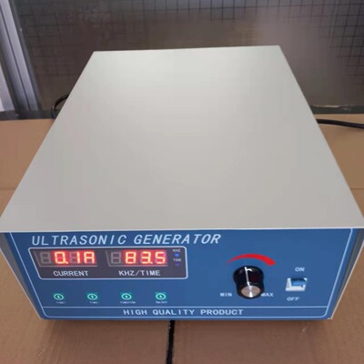 28k40k通用型超声波发生器150W-2400W清洗机电源