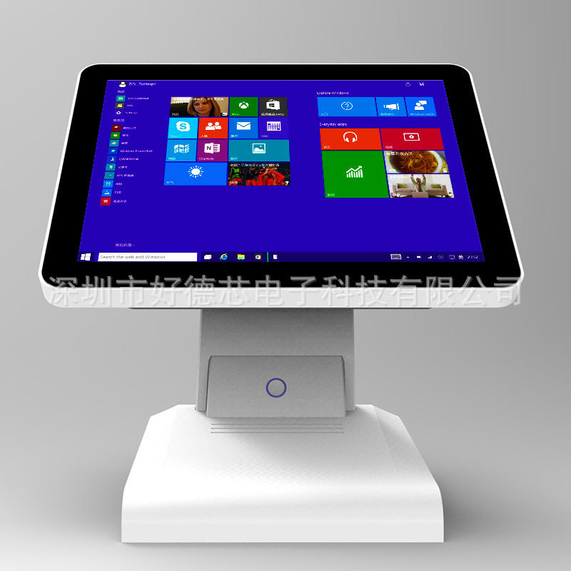 厂家直销单屏触摸屏收银机收款机奶茶西餐咖啡餐饮自助收银机