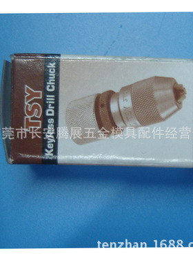 批发EDM台湾TSY精密夹头加内牙整组细孔放电配件耗材 0.2-3.0MM