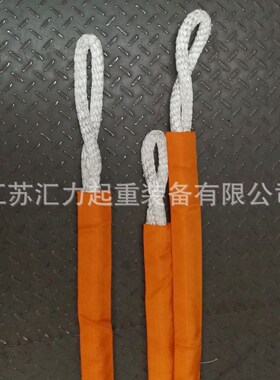带护套尼龙吊装绳2t3m 高强尼龙吊绳2t4mm 起重尼龙吊绳