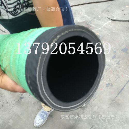 1寸-40寸大口径吸排水抽沙输泥耐磨钢丝管  抗旱疏浚埋吸钢丝管