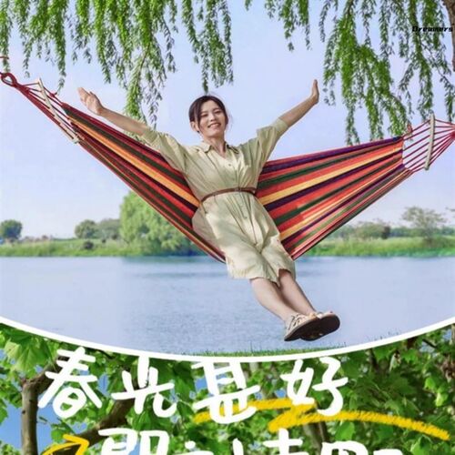 。野餐悬挂吊床户外加厚荡秋千儿童防侧翻躺椅寝室吊椅野外露营网