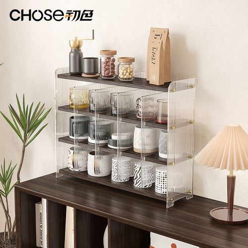 茶杯架子茶具收纳架桌面置物架水吧台餐边柜水杯放置架杯子收藏架