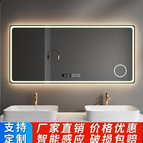 智能镜子触摸屏led浴室镜卫生间防雾洗漱台化妆镜带灯壁挂镜定制