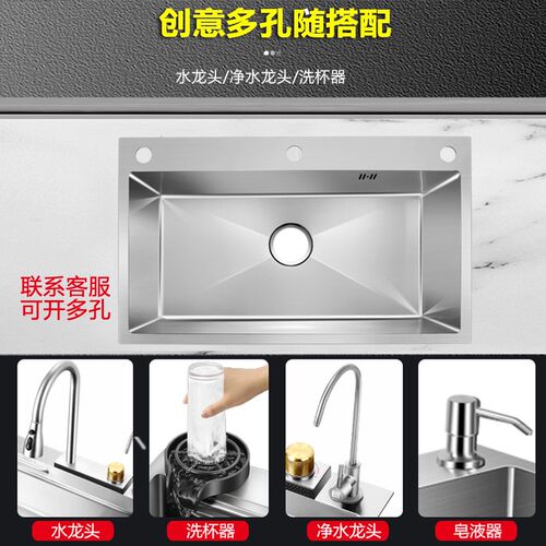 特大号不锈钢水槽单槽304厨房手工洗菜盆72x40 78x43 80x45 88x48