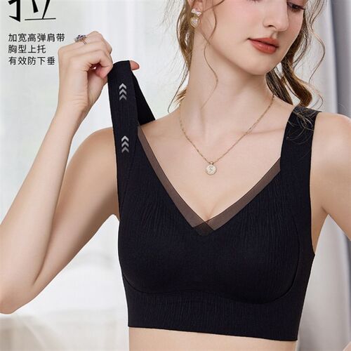 秋冬款反重力提拉网纱无痕保暖内衣女无钢圈聚拢固定杯背心式文胸
