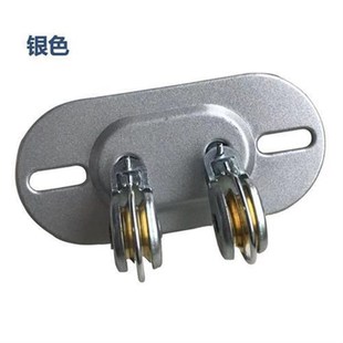 晾衣架配件万向轮升降手摇晾衣架滑轮转角器晾晒架通用孔距可调