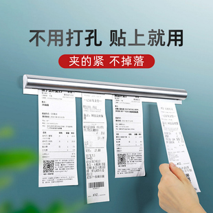 夹单器外卖单子小票夹子厨房固定器铝合金卡单器排单器后厨插单器菜单挂单器订单夹单神器压单免打孔商用餐饮