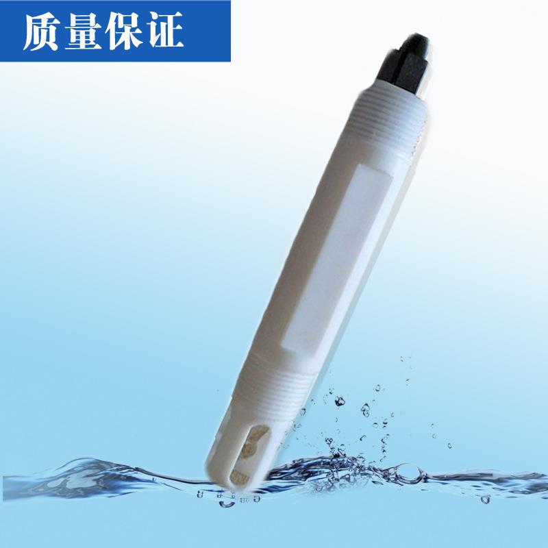 四氟保护套ph玻璃电极保护套ph探头ph电极搭配使用护套管