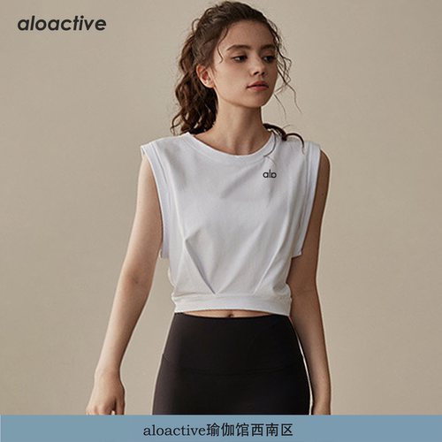 aloactive无袖瑜伽背心速干罩衫