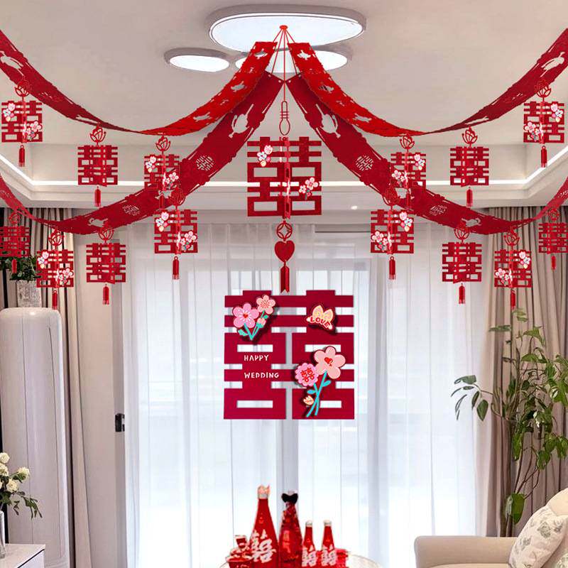 婚房布置套装2025新款客厅结婚屋顶吊顶拉花装饰卧室婚礼农村新房