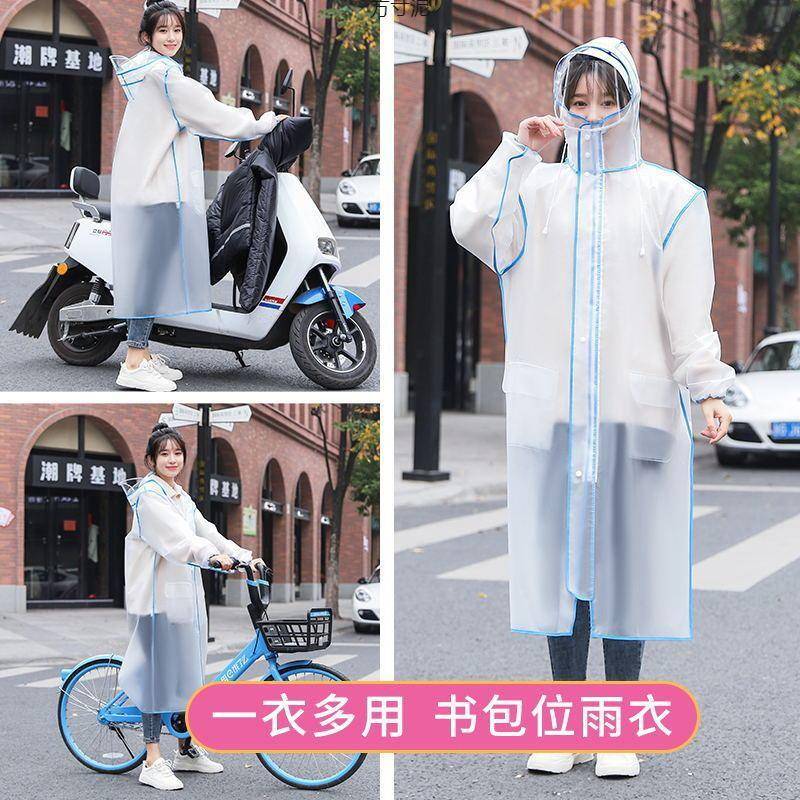 雨衣成人身一体式雨雨衣拉链款男女学生电动车自行车雨披雨厂