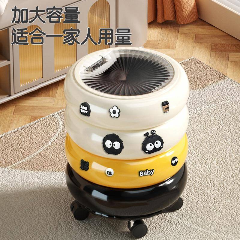 可爱甜甜圈家用客厅高颜值带盖厨房可移动家居垃圾桶