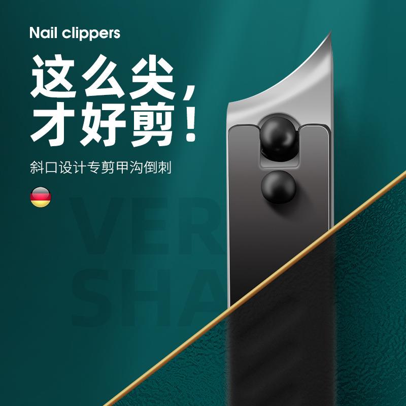 指甲刀2025新款单个斜口指甲剪修甲沟工具防飞溅大小号指甲钳套装