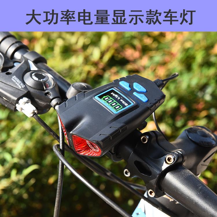 LED户外骑行USB可充电自行车灯高亮双T6带尾灯自行车骑行灯