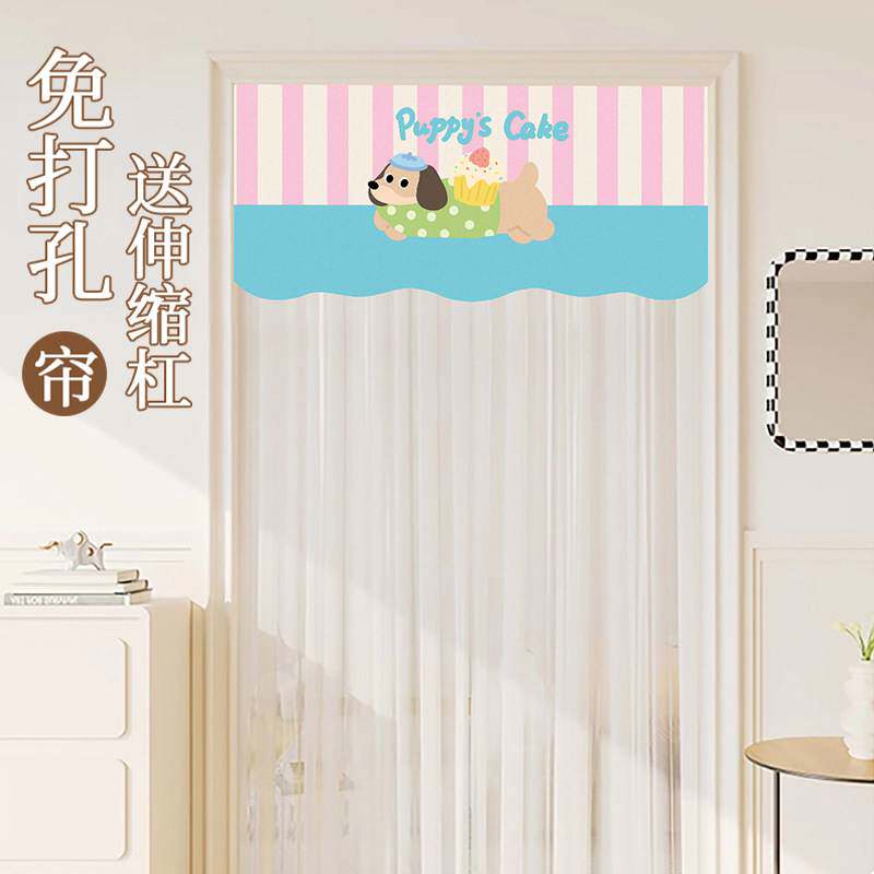 蕾丝纱帘2025新款夏季家用双层卧室防蚊免打孔卡通门帘装饰隔断帘