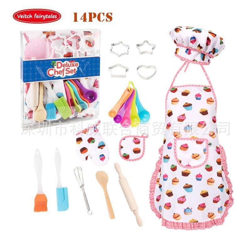 儿童过家家厨房玩具女孩做饭煮饭厨具套装烘焙工具蛋糕围裙厨师帽