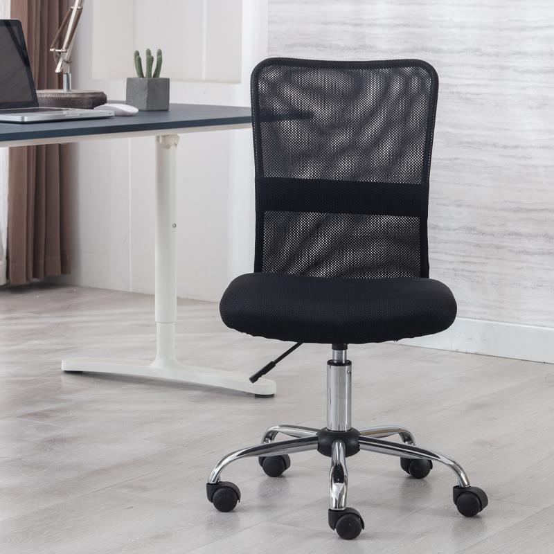 9W网布电脑椅升降旋转久坐工作无扶手家用书房小型简约靠背办公椅