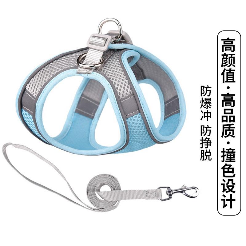 新宠款物胸背带心式反光背带狗狗牵引绳不MC-2022-勒手猫咪宠物用