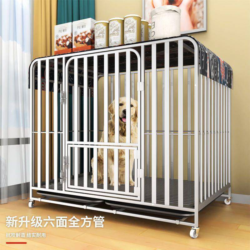 狗笼子大型犬中型犬狗笼带厕所家用室内外金毛拉布拉多笼宠物用品