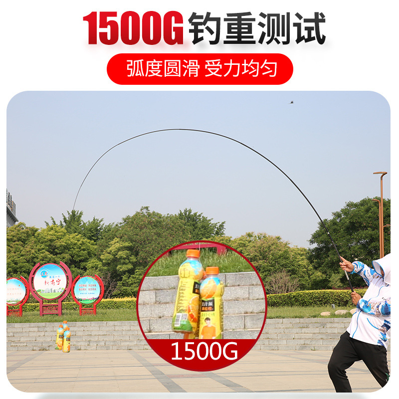 2021新款高碳短节溪流竿 鱼竿碳素手竿 28调轻硬钓鱼竿 鲫鲤鱼竿