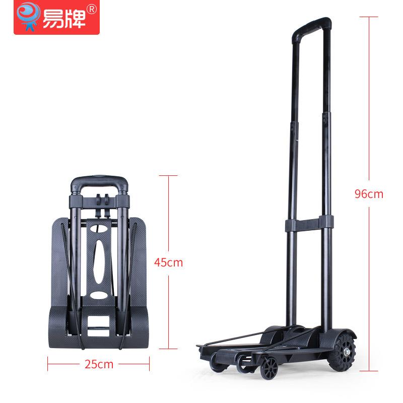 BC10手拉车便携拖车轻便行李车家用取快递小车拉货推车折叠拉杆车