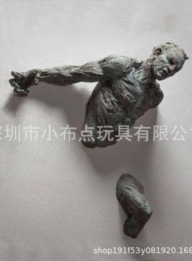玻璃钢树脂电镀仿铜抽象穿墙人物艺术雕塑客厅酒店室内外墙壁挂件
