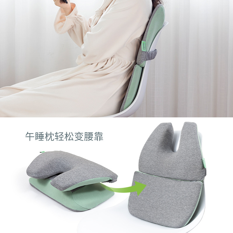 可折叠记忆棉午睡枕头趴在桌上枕办公室午休趴趴枕午睡抱枕趴睡枕